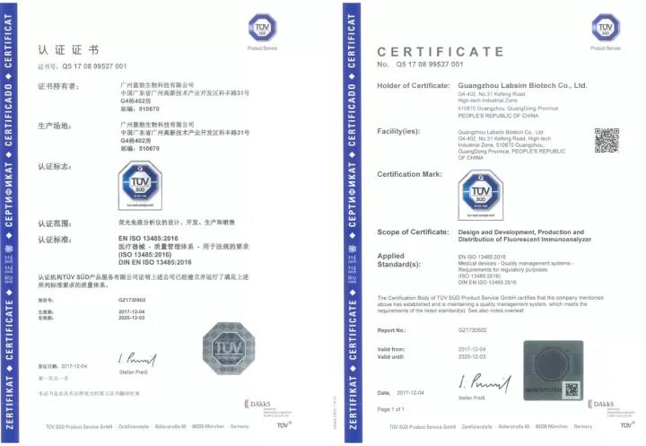 ���λ��¼-j9.com-���λ������¼