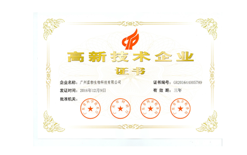 ���λ��¼-j9.com-���λ������¼