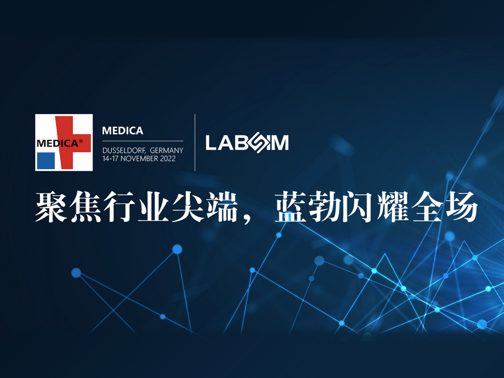 �۽���ˡ�ʵ��Ȧ��|���λ��¼���Ƶ¹����������MEDICA