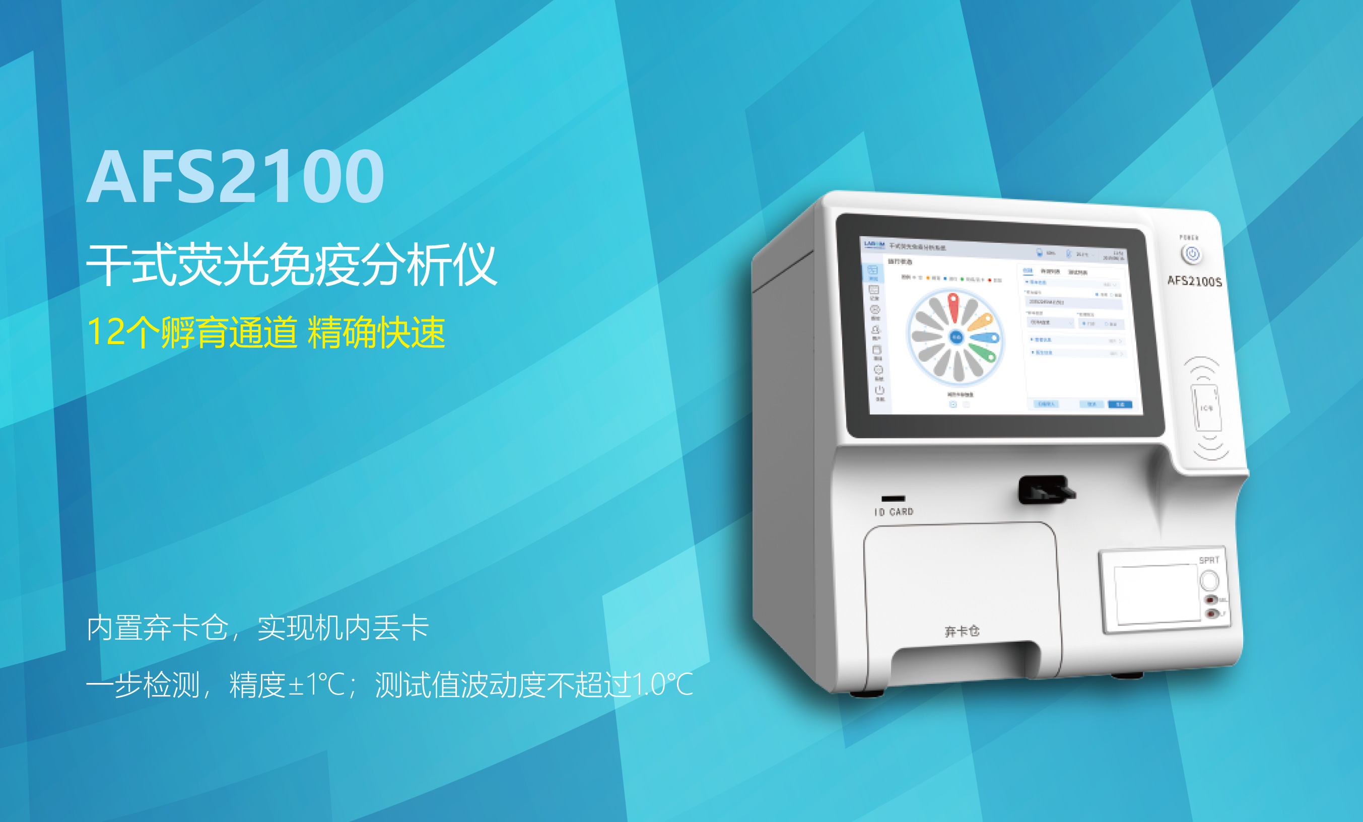 20220830115057851 九游会登录-j9.com-九游会官网登录