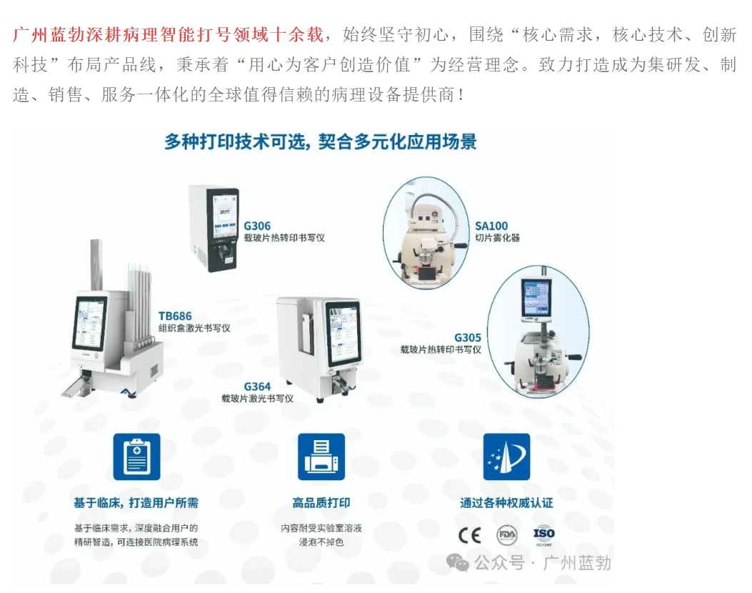 ���λ��¼-j9.com-���λ������¼