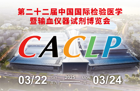 ��ͨ���λ��¼������ͬ�ͺ��ǹ���������CACLPʢ��