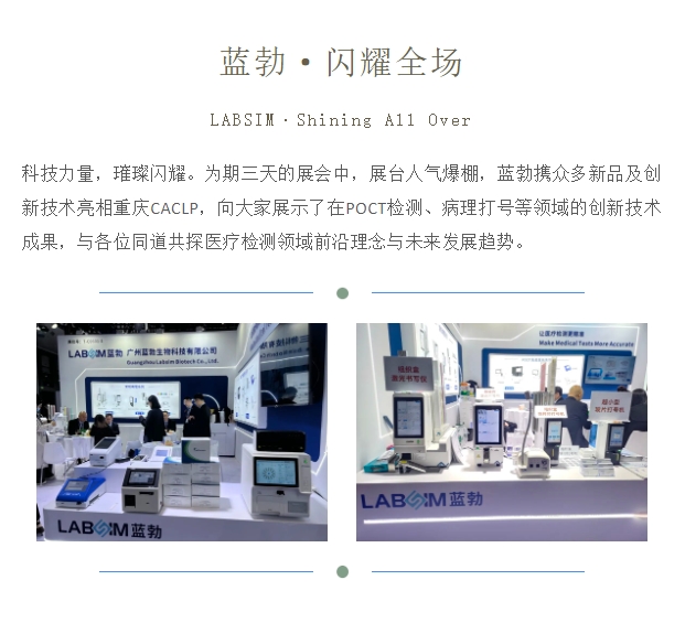 ���λ��¼-j9.com-���λ������¼