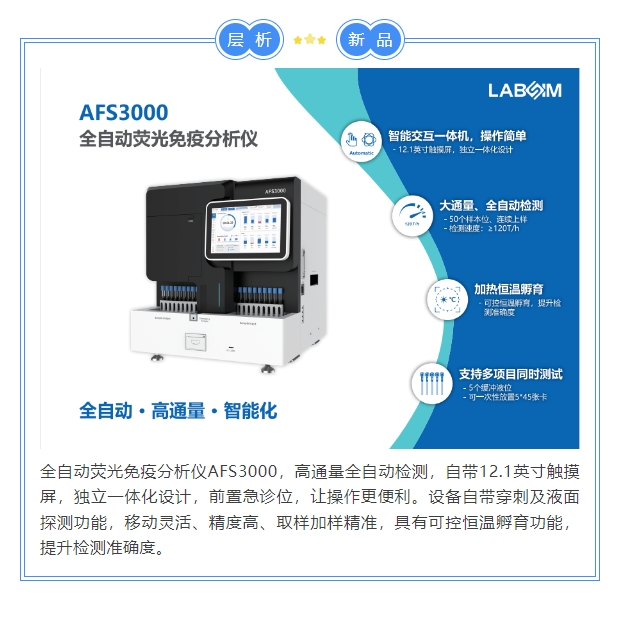 ���λ��¼-j9.com-���λ������¼