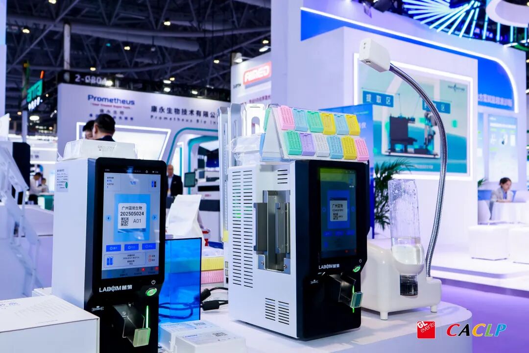 ���λ��¼-j9.com-���λ������¼