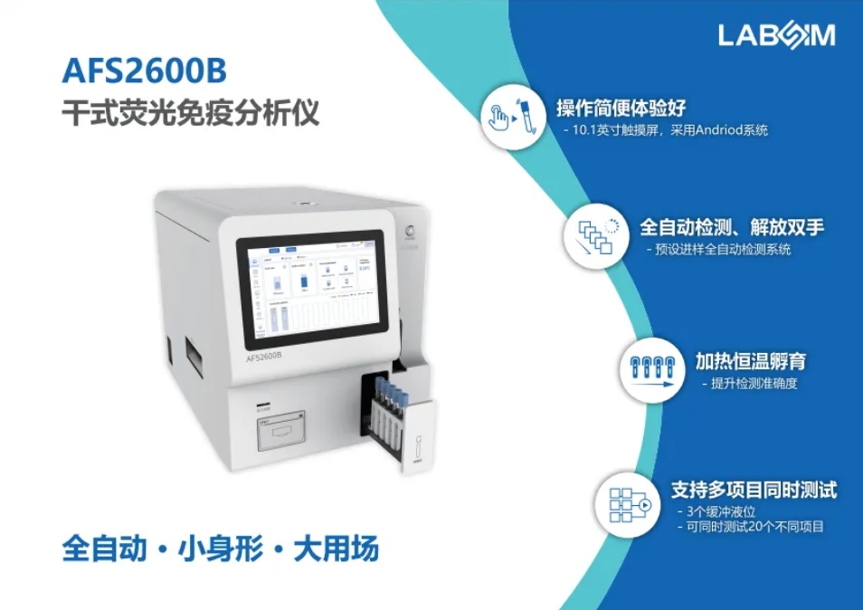 ���λ��¼-j9.com-���λ������¼