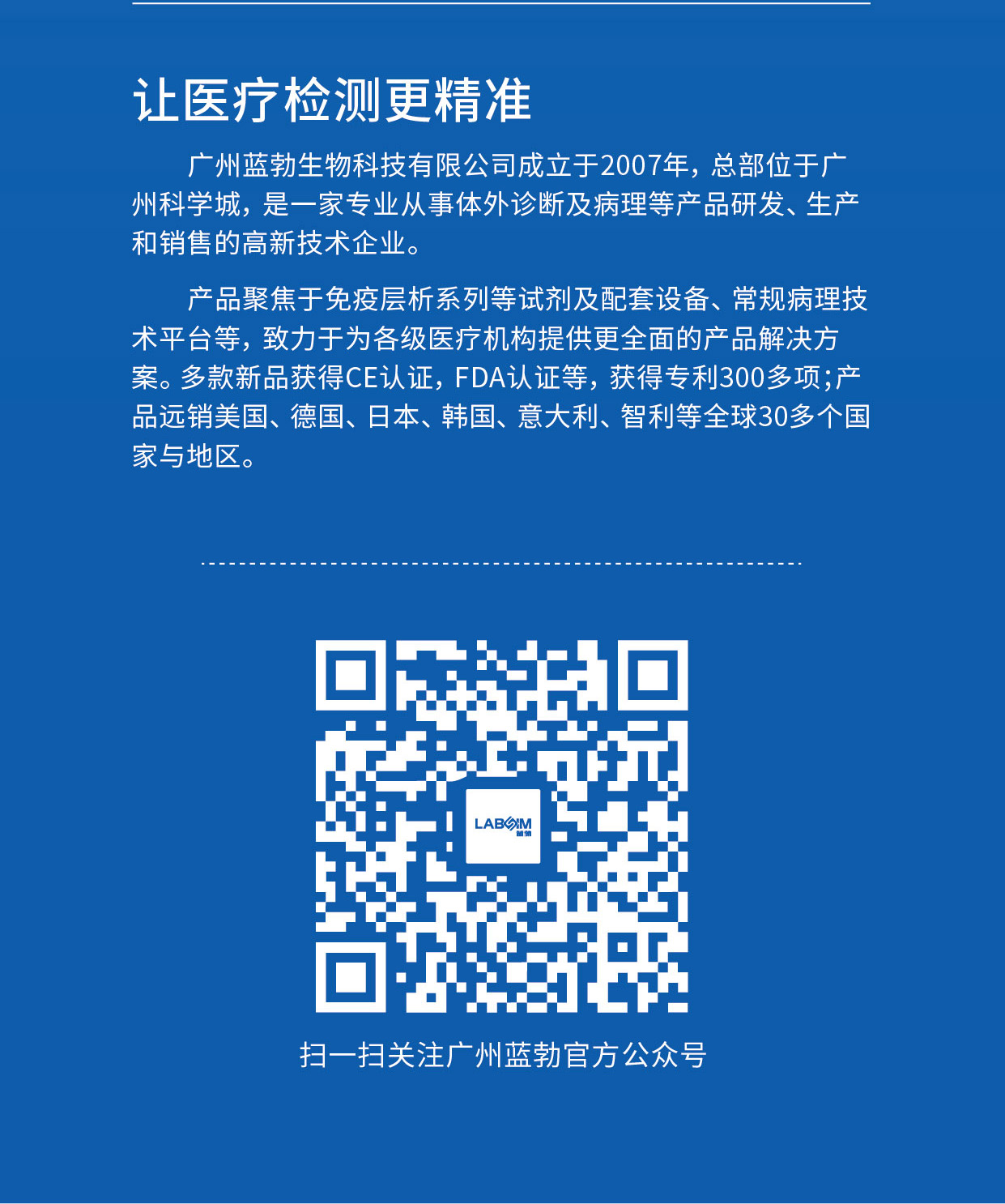 ���λ��¼-j9.com-���λ������¼