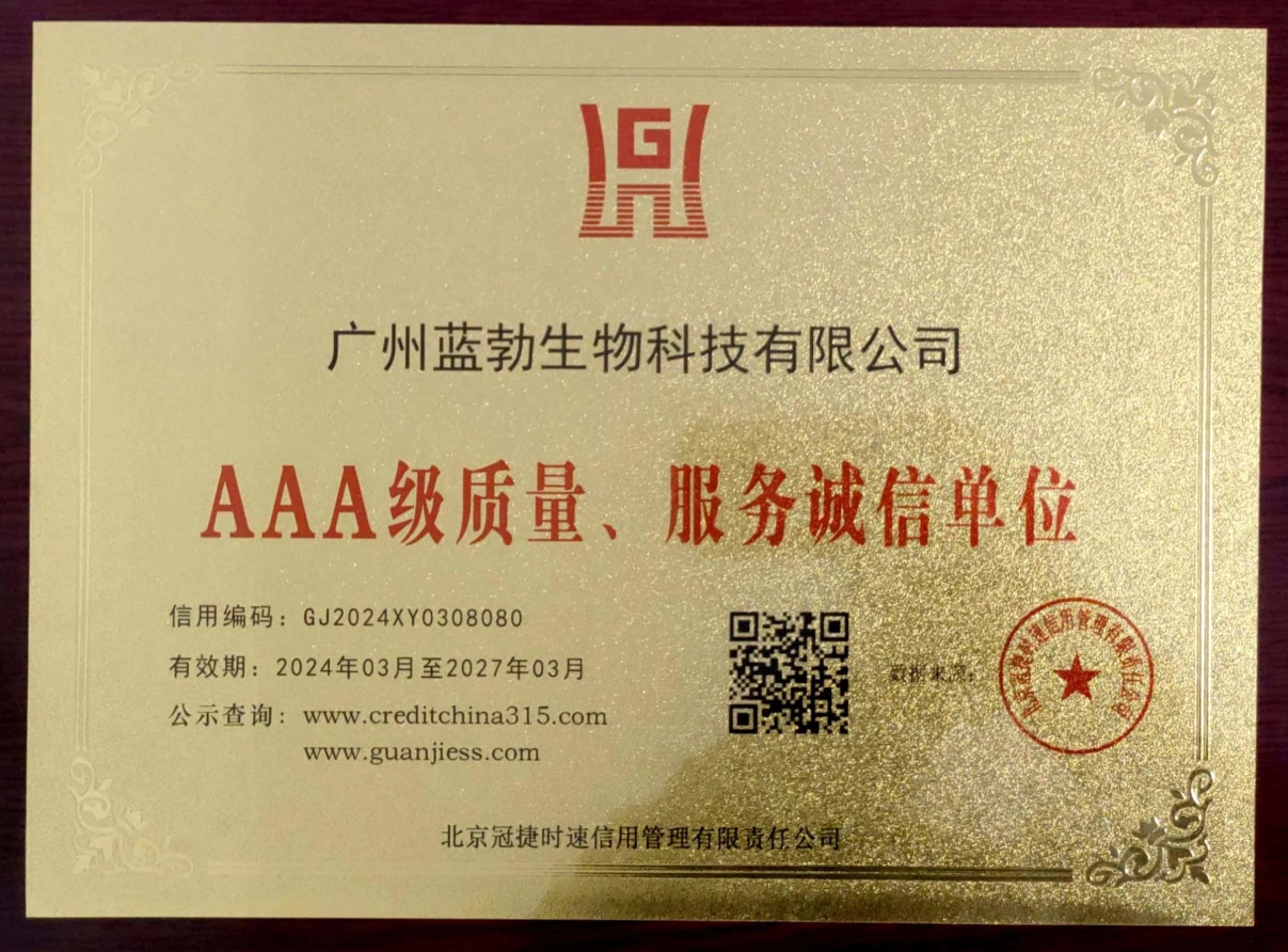AAA����������ŵ�Ԫ