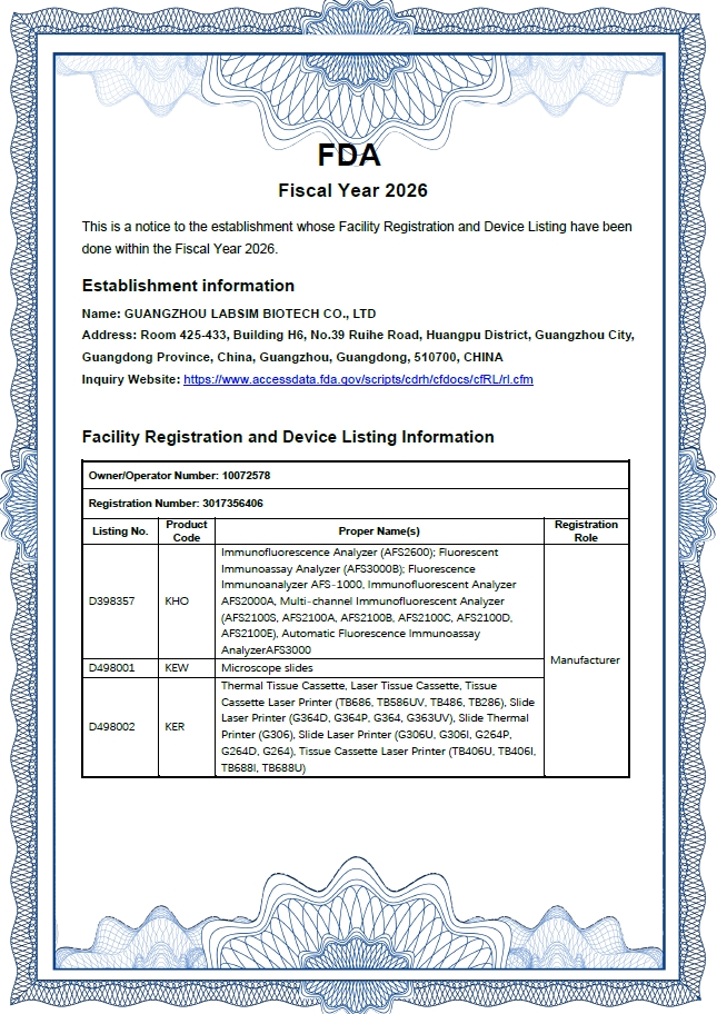 FDA��֤